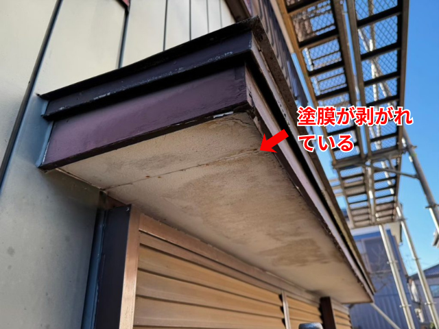 杉戸町　軒天カバー工事